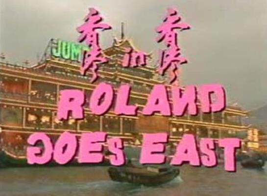 Roland Goes East