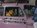 Off in the Ratmobile